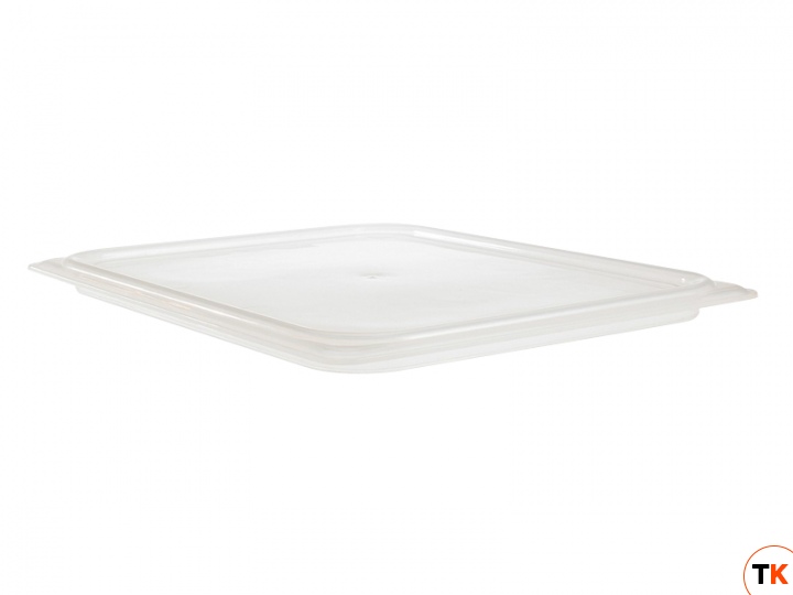 Гастроемкость Cambro Крышка 30PPCWSC 438 (герметичная)