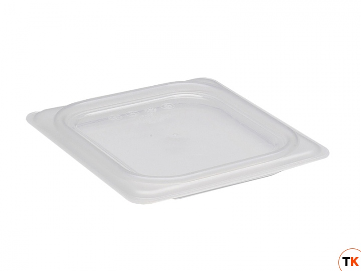 Гастроемкость Cambro Крышка 60PPSC 190 (герметичная)