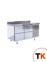 Морозильный стол Cryspi СШН-4,0 GN-1400 (нержавейка)