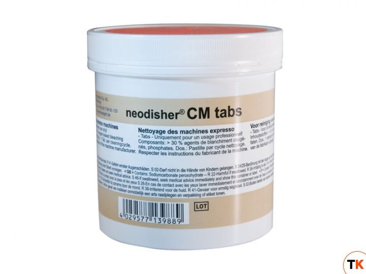 Моющее средство для кухни Dr. Weigert для эспрессомашин Neodisher CM Tabs 0,4 кг