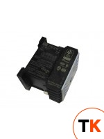 Контактор 4.0.091.0003 (22A-AC1 COIL 230V) для кофемашин Compass
