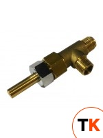 Форсунка в сборе 5.0.002.0100 (G1/4-G1/4) для кофемашины Marina