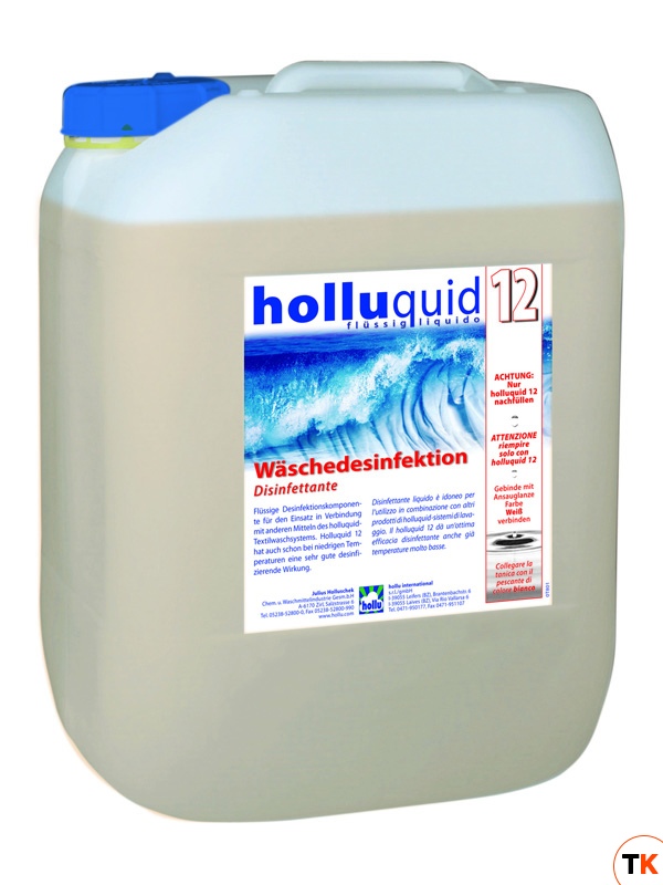 Жидкое моющее средство для автоматического дозирования Hollu Holluquid 12 22 кг