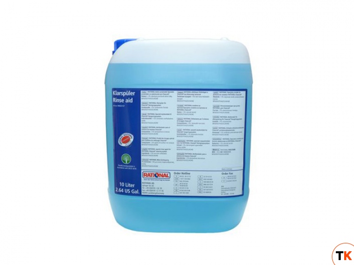 Моющее средство для кухни Rational Cleanjet 9006.0137 (10 л)