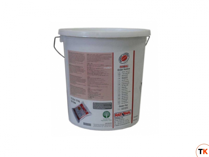 Моющее средство для кухни Rational Очиститель Rational в таблетках, 100 шт.