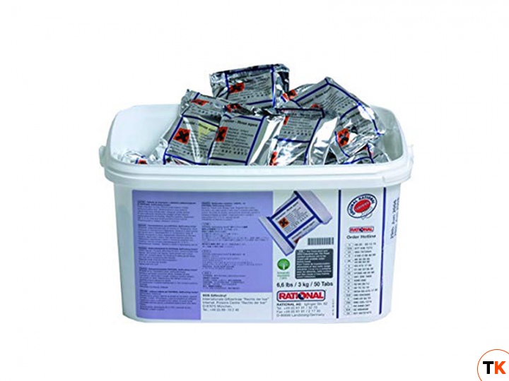 Моющее средство для кухни Rational таблетки для очистки и ополаскивания 56.00.211 (50 шт)