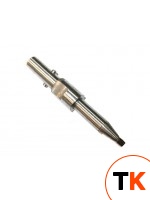 Вал 117688 для овощерезок CL