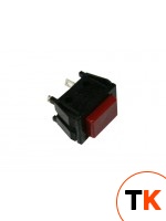 Выключатель аварийный 03.04.1215032 для стерилизатора для ножей