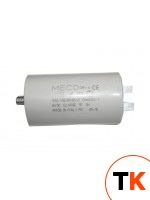 Конденсатор пусковой 8mFх230V50Hz F3082 для овощерезки SL58 SS