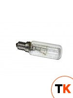 Лампа 53008 для витрин тепловых CGW 16, CGW 35