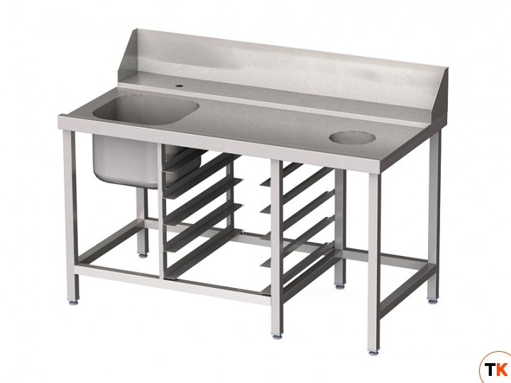 Стол и аксессуар для посудомоечной машины Vortmax СВ15075ВХП