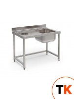 Стол и аксессуар для посудомоечной машины Vortmax cтол для пароконвектоматов Vortmax, Eksi, Fagor 1200х770х870 мм