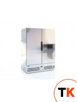 Холодильный шкаф EQTA Smart ШС 0,98-3,6 (S1400D inox)