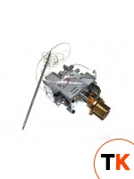 Регулятор 3041750 для фритюрницы газовой 0G0FR5G