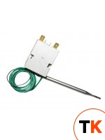 Термостат 32Z9271 для мармита 0G0BME