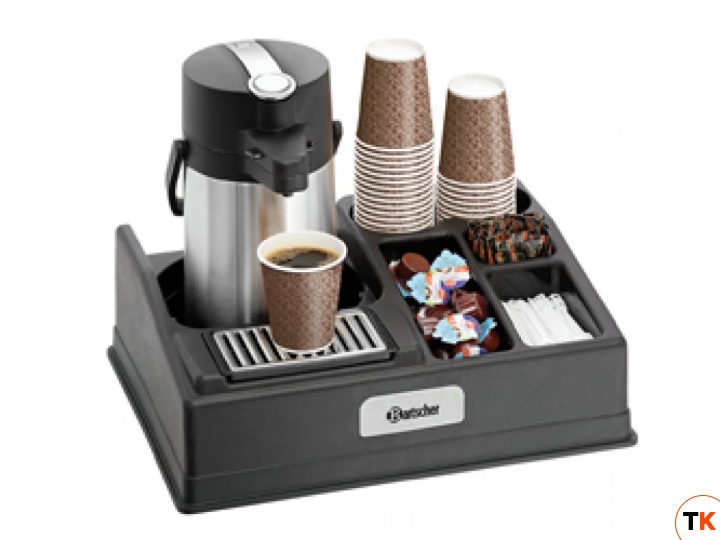 Кофестанция BARTSCHER 1190 для 1 термоса