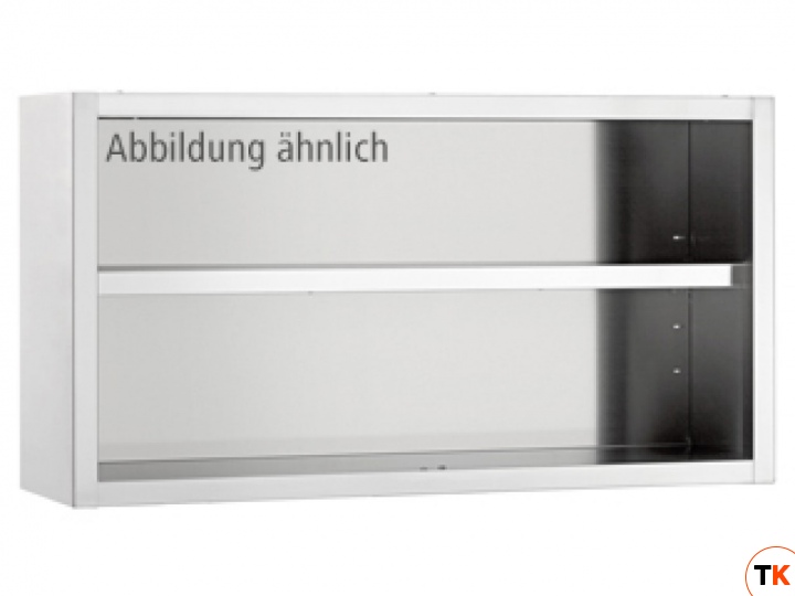 Шкаф BARTSCHER настенный 313105 открытый