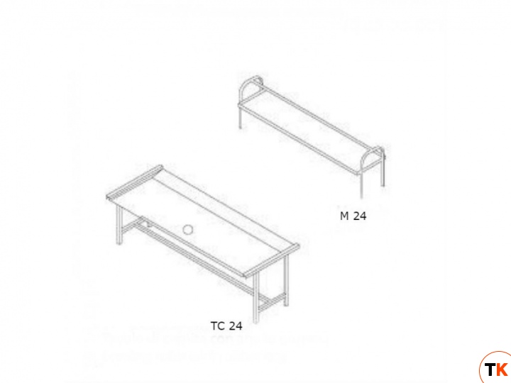 Стол DIHR для грязной посуды TC24+M24