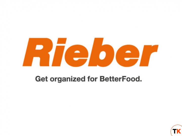 Полка Rieber откидная фронтальная