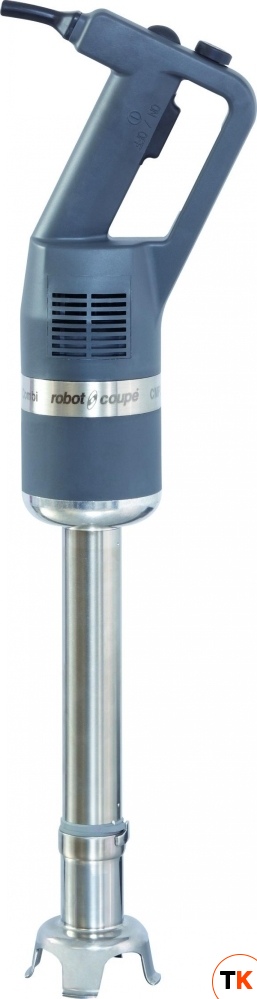 Миксер ROBOT COUPE ручной CMP 300 V.V.