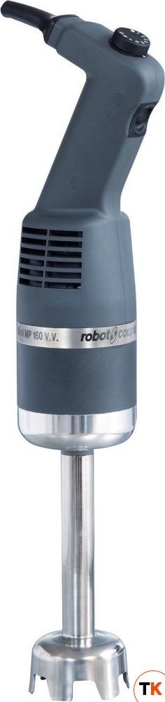 Миксер ROBOT COUPE ручной Mini MP 160 V.V.