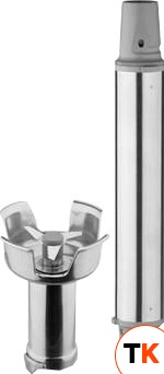 Насадка ROBOT COUPE для миксера CMP 300 COMBI 27250
