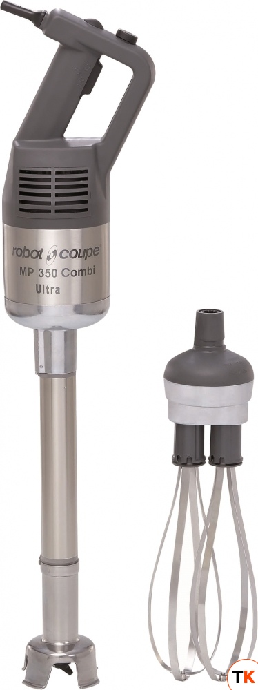 ROBOT-COUPE Миксер MP 350 Combi Ultra (34860L)