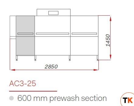 МАШИНА ПОСУДОМОЕЧНАЯ COMENDA AC3-25 RL/СУШКА/ДОЗ./CWV/ЦЕНТР. СЛИВ - Comenda - 141450