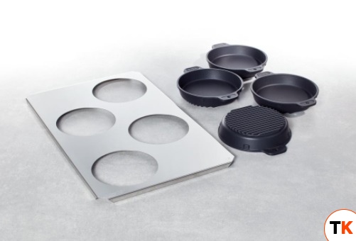 НАБОР ФОРМ Д/ЖАРЕНИЯ И ВЫПЕЧКИ RATIONAL 60.73.286 - Rational - 146661