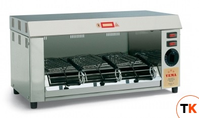 ГРИЛЬ-ПЕЧЬ VEMA FO 2069 - Vema - 201353