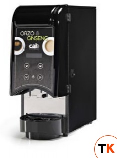 ДИСПЕНСЕР ГОР.НАПИТКОВ CAB BARLEY 2 - CAB - 199370