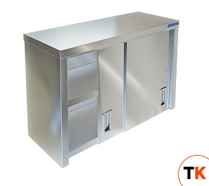 ПОЛКА НАВЕСНАЯ ПН-424/400 ЗАКРЫТАЯ - Техно-ТТ - 172078