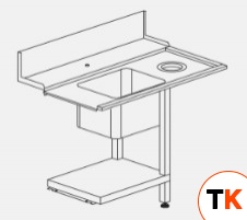 СТОЛ Д/ГРЯЗ.ПОСУДЫ DIHR T50F 1200 L - Dihr - 156096