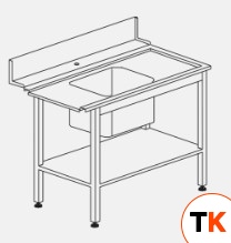 СТОЛ Д/ГРЯЗ.ПОСУДЫ DIHR T55 1200 R - Dihr - 149427