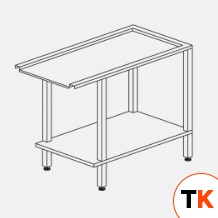 СТОЛ Д/ЧИСТ.ПОСУДЫ DIHR T 35 - Dihr - 138373