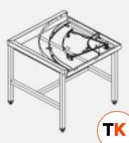 СТОЛ ПОВОРОТНЫЙ МЕХАНИЗИРОВАННЫЙ DIHR LC77/2 - Dihr - 149793