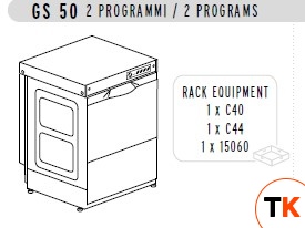 МАШИНА ПОСУДОМОЕЧНАЯ DIHR GS 50+XP - Dihr - 180918