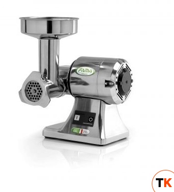 МЯСОРУБКА FAMA TS 8 FTSM 101E - Fama - 142545