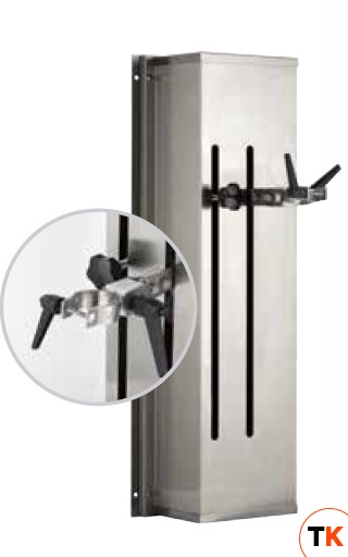 ДЕРЖАТЕЛЬ НАСТЕННЫЙ РЕГУЛИРУЕМЫЙДЛЯ МИКСЕРОВ DYNAMIC SERVOMIX SM060 - Dynamic - 199912