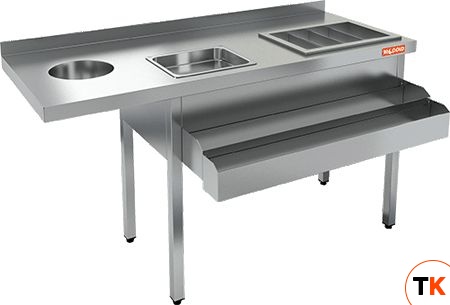 СТАНЦИЯ БАРНАЯ HICOLD НКС-14/5БК - Hicold - 200140