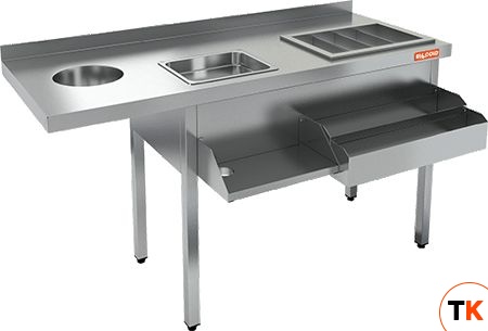 СТАНЦИЯ БАРНАЯ HICOLD НКС-14/6БПК - Hicold - 159492