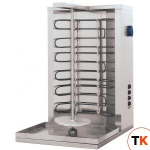 ГРИЛЬ ШАУРМА СИКОМ МК-2.2Э - Сиком - 144354