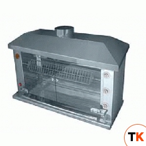 ГРИЛЬ К/КУР GRILL MASTER ШАМПУРНЫЙ Ф3У2Г 11108 ГАЗ - Grill Master - 161977