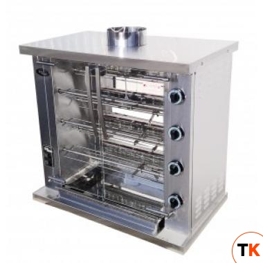 ГРИЛЬ К/КУР GRILL MASTER ШАМПУРНЫЙ Ф4У2Г 11112 - Grill Master - 182000