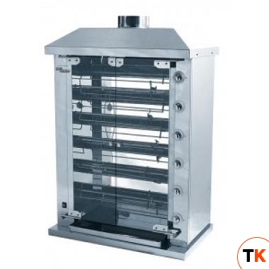 ГРИЛЬ К/КУР GRILL MASTER ШАМПУРНЫЙ Ф6У2Г 11120 - Grill Master - 182003