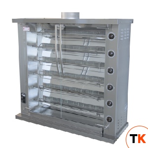 ГРИЛЬ К/КУР GRILL MASTER ШАМПУРНЫЙ Ф6Ш1Г 11121 - Grill Master - 182004