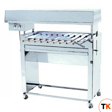 ШАШЛЫЧНИЦА GRILL MASTER Ф3ШЭ 21301 - Grill Master - 148726