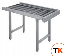 СТОЛ РОЛИКОВЫЙ APACH Д/П/М ARC 1600ММ 717067 - Apach Cook Line - 145582