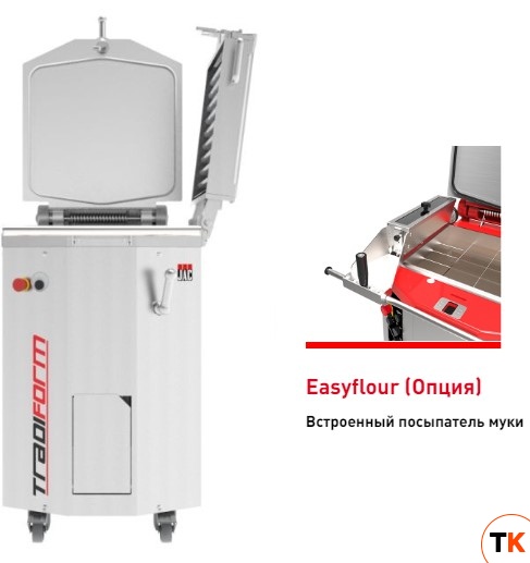 ТЕСТОДЕЛИТЕЛЬ-ФОРМОВЩИК JAC TRADIFORM EASYFLOUR - JAC - 179315