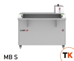 ШКАФ ПРЕДВАРИТЕЛЬНОЙ РАССТОЙКИ JAC MB S - JAC - 167415